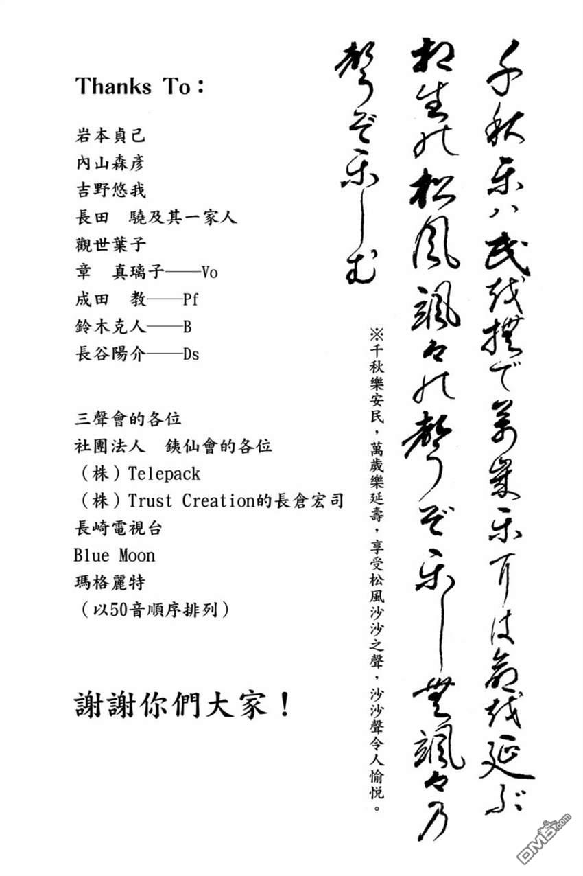195.jpg
